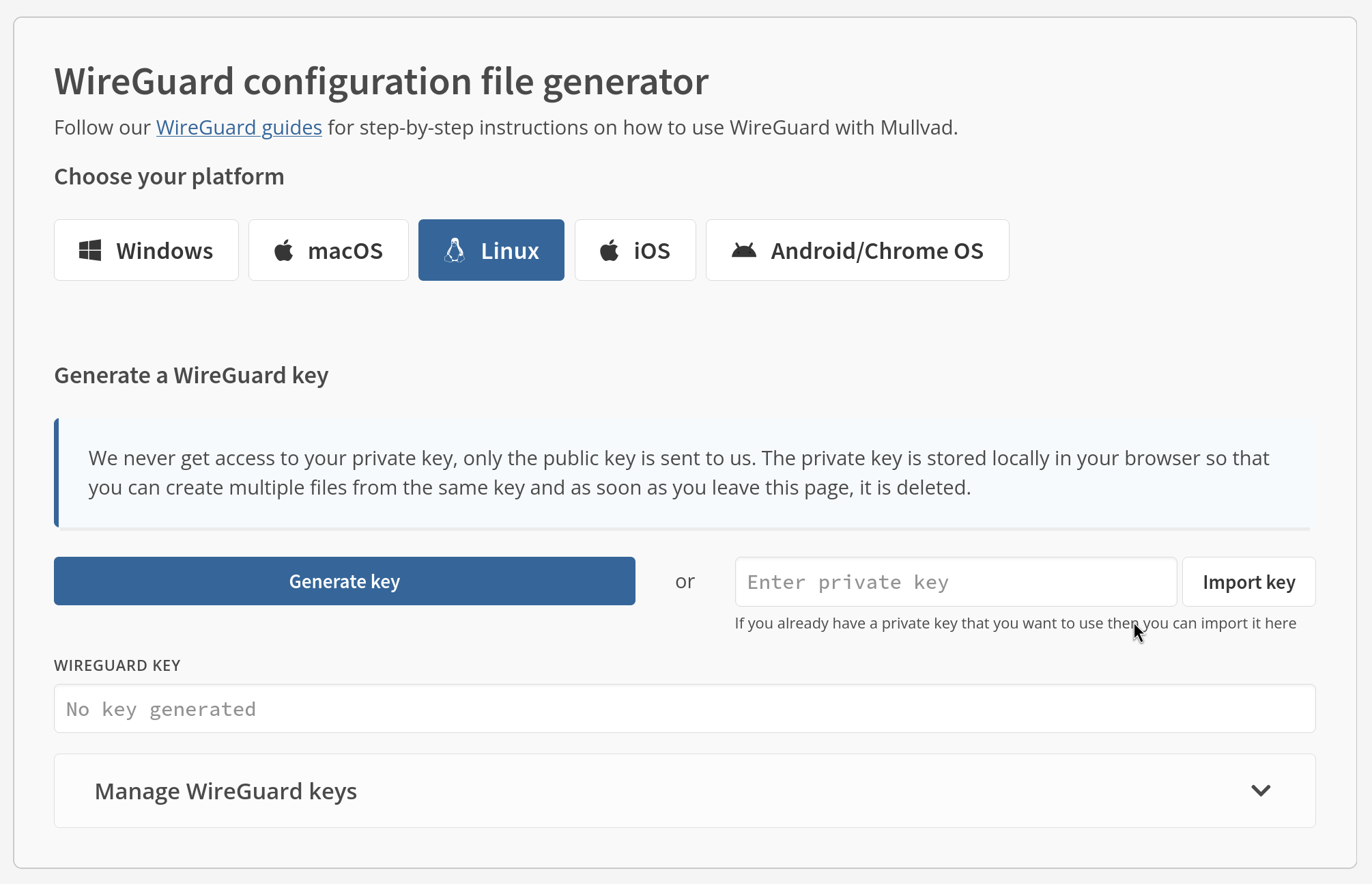 The initial view for generating the WireGuard key in Mullvad